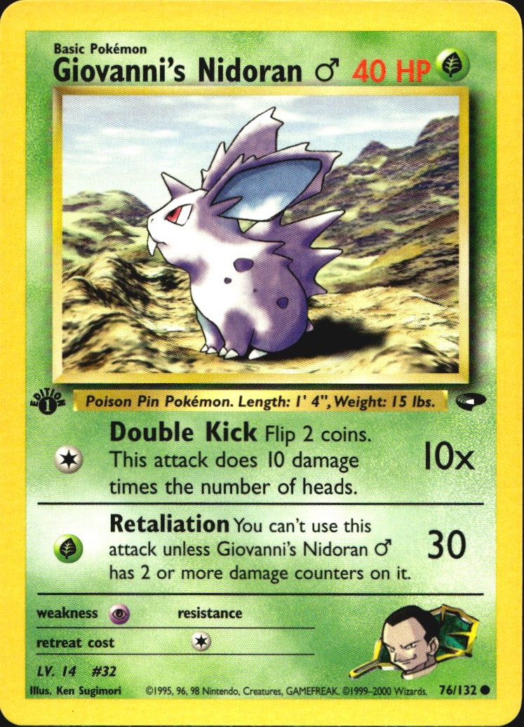 Giovanni's Nidoran M 76/132 Gym Challenge Common Pokemon 1st Edition Near Mint