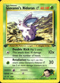Giovanni's Nidoran M 76/132 Gym Challenge Common Pokemon 1st Edition Near Mint