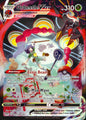Orbeetle VMAX TG13/TG30 Lost Origin Trainer Gallery Holo VMAX Rare Pokemon NM