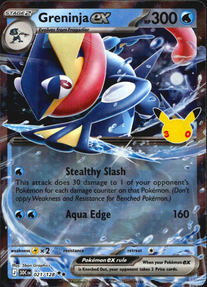 Greninja ex 021/128 ME: 30th Celebration Holo Double Rare Pokemon Near Mint