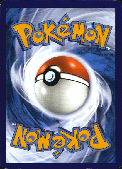 Ninetales ex 186/165 151 Ultra Rare Pokemon Holo Near Mint