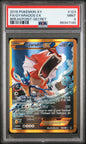 Gyarados EX 123/122 Secret Breakpoint Pokemon PSA 9