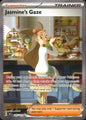 Jasmine's Gaze 245/191 Surging Sparks Special Illustration Rare Pokemon Holo NM