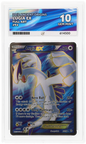Lugia ex 94/98 X&Y Ancient Origins ACE 10