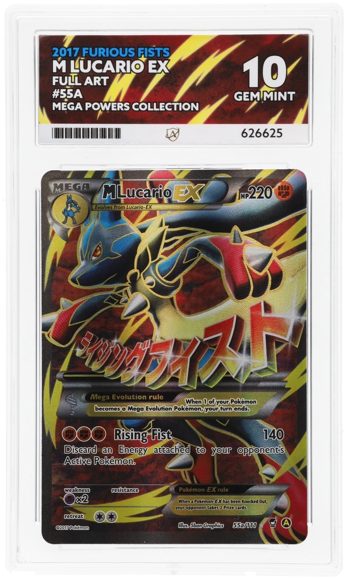 Mega Lucario ex 55A ACE 10