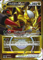 Giratina VSTAR 212/196 Lost Origin Secret Rare Pokemon Holo Near Mint