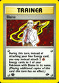 Blaine 17/132 Rare Gym Challenge Pokemon 1st Edition Holo Near Mint