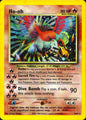 Ho-oh 7/64 Rare Neo Revelation Pokemon Unlimited Holo Moderately Played