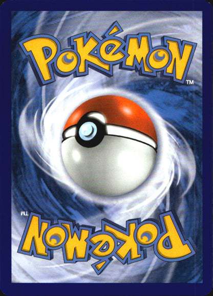 Nickit SV081/SV122 Shiny Rare Shining Fates Shiny Vault Pokemon Near Mint