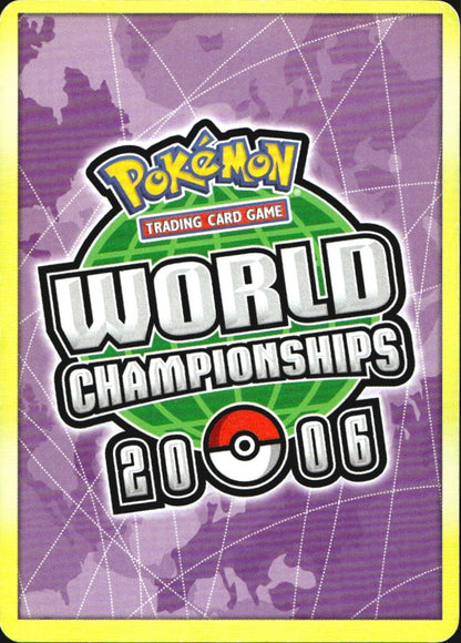 Lugia ex (Hiroki Yano) 105/115 World Championship Decks Ultra Rare Pokemon MP