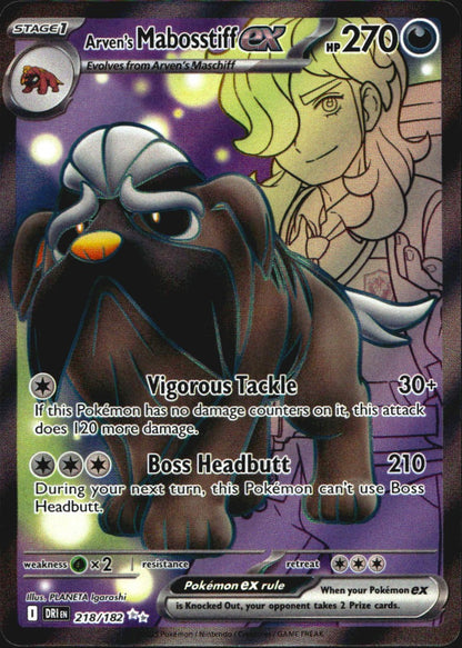 Arven's Mabosstiff ex 218/182 Destined Rivals Ultra Rare Pokemon Holo Near Mint