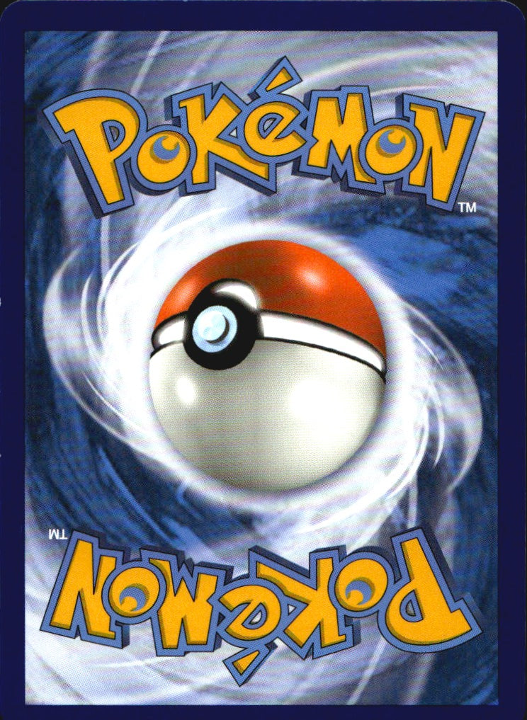 Switch Raft 77/70 Dragon Majesty Secret Rare Pokemon Holo Near Mint