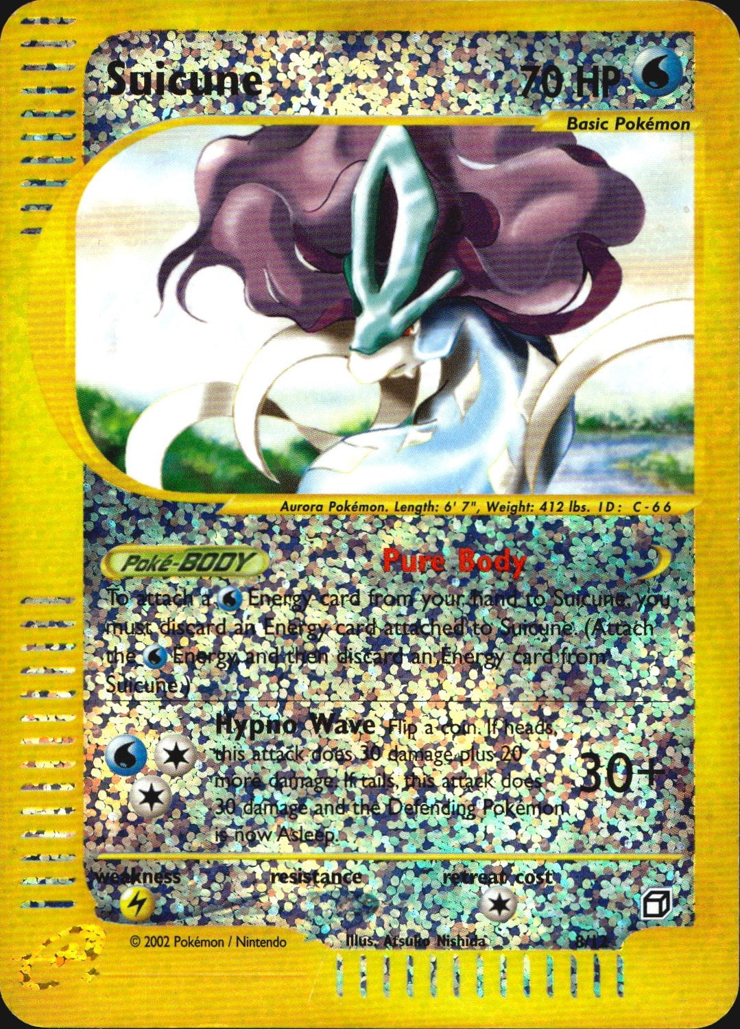 Suicune 8/12 Box Topper Pokemon Moderately Played