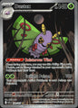 Dustox 220/217 Illustration Rare Ascended Heroes Pokemon Near Mint