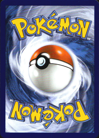 Dhelmise 091/084 Pitch Black Illustration Rare Pokemon Holo Near Mint