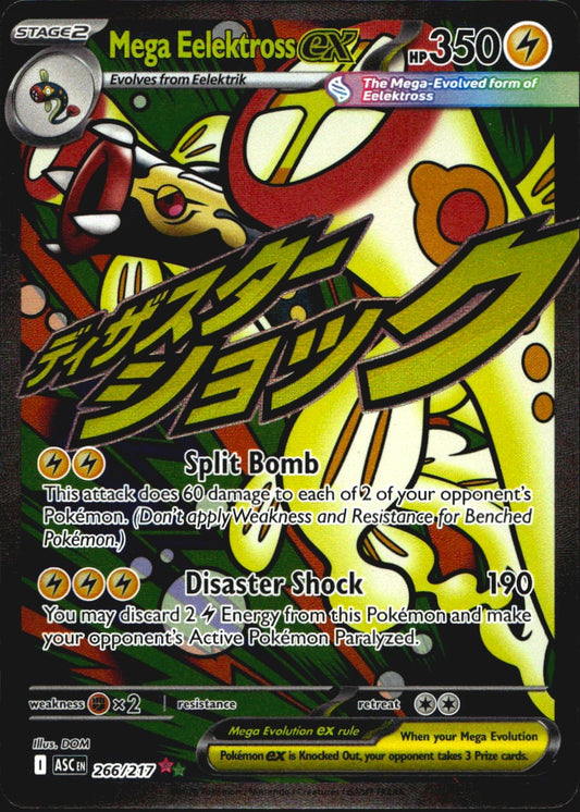 Mega Eelektross ex 266/217 Ascended Heroes Mega Attack Rare Pokemon Holo NM