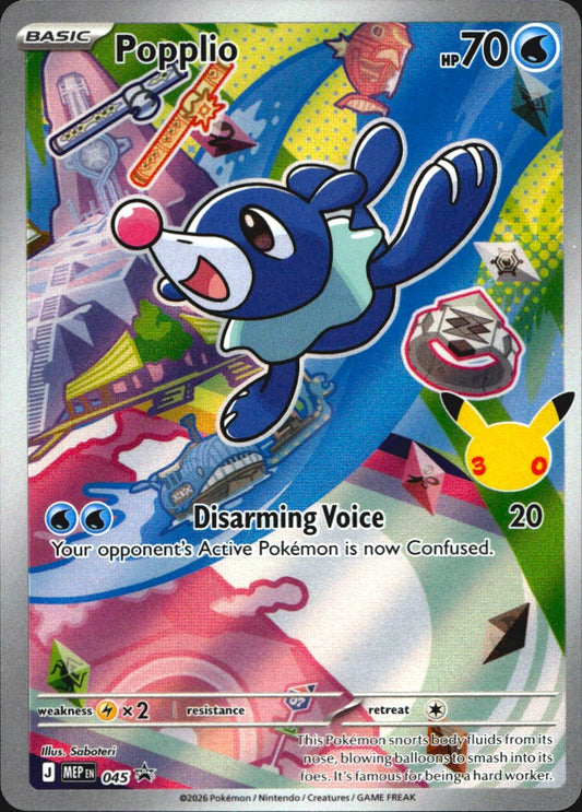 Popplio 045 Holo Promo ME: Mega Evolution Promo Pokemon Near Mint