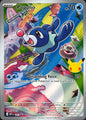 Popplio 045 Holo Promo ME: Mega Evolution Promo Pokemon Near Mint