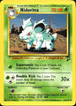 Nidorina 53/130 Base Set 2 Uncommon Pokemon Near Mint
