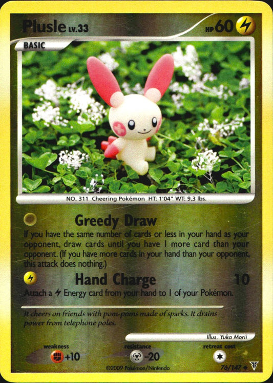 Plusle 76/147 Supreme Victors Uncommon Pokemon Reverse Holo Near Mint