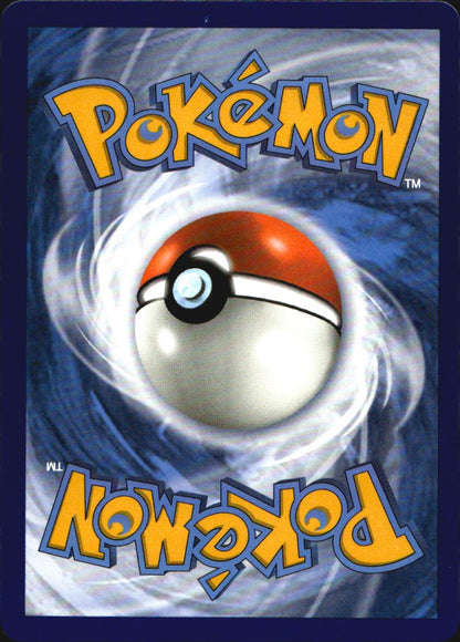 Boost Shake 229/203 Evolving Skies Secret Rare Pokemon Holo Near Mint