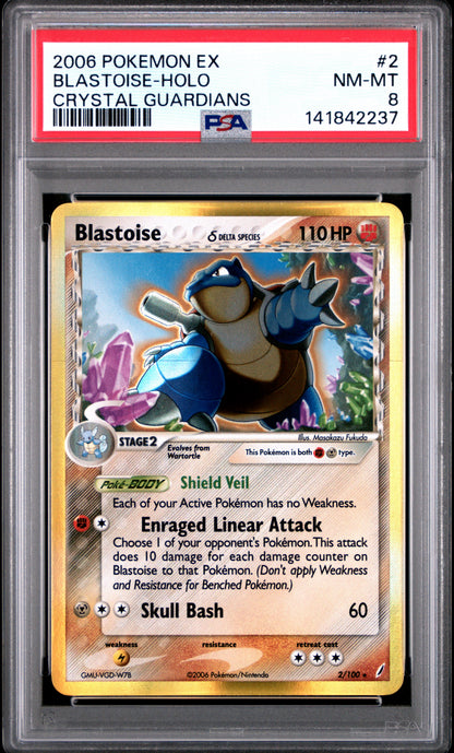 Blastoise Holo 2/100 Crystal Guardians Pokemon PSA 8