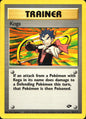 Koga 106/132 Gym Challenge Rare Pokemon 1st Edition Near Mint
