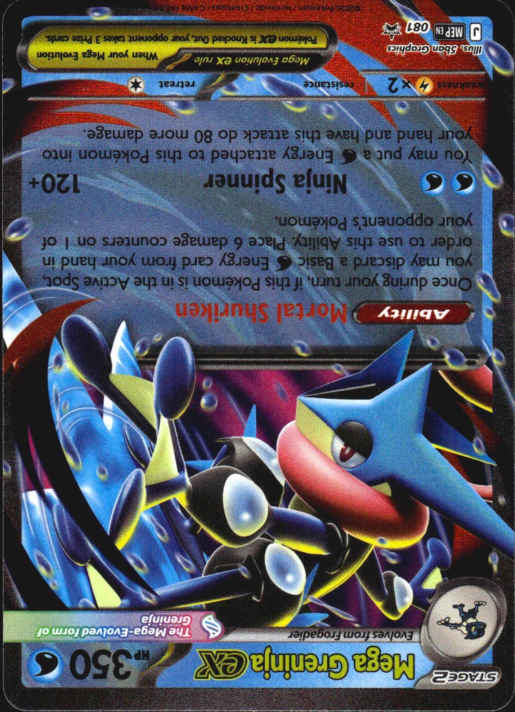 Mega Greninja ex 081 ME: Mega Evolution Promo Holo Promo Pokemon Near Mint