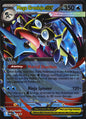 Mega Greninja ex 081 ME: Mega Evolution Promo Holo Promo Pokemon Near Mint