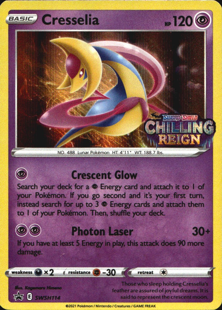 Cresselia (Prerelease) SWSH114 Holo Promo Sword & Shield Promo Pokemon Near Mint