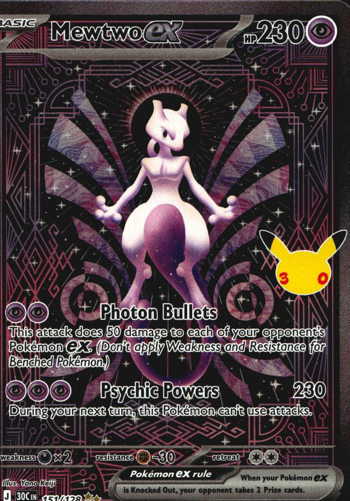 Mewtwo ex 151/128 ME: 30th Celebration Pokemon Holo Near Mint