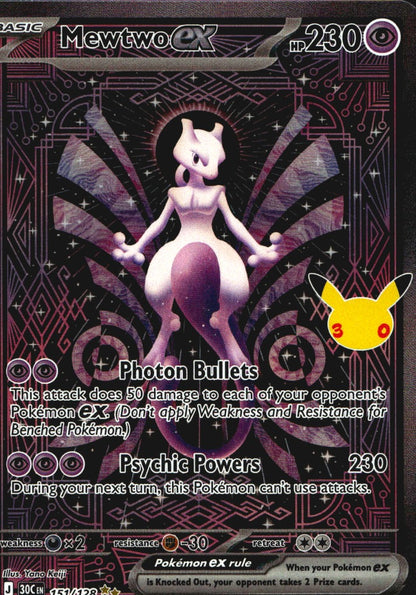 Mewtwo ex 151/128 ME: 30th Celebration Pokemon Holo Near Mint