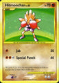 Hitmonchan 129/127 Platinum Secret Rare Pokemon Holo Near Mint