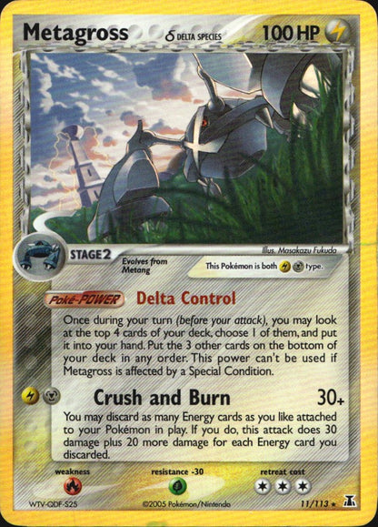 Metagross 11/113 Delta Species Holo Rare Pokemon Moderately Played