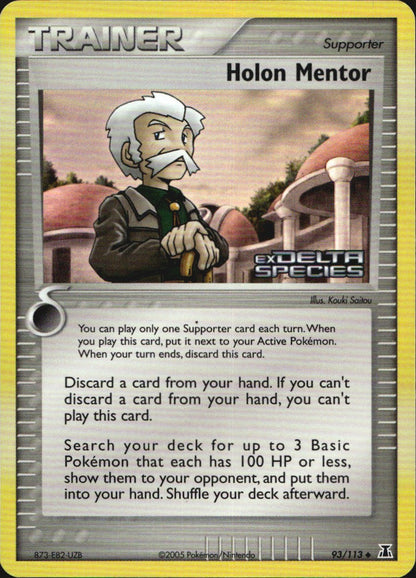 Holon Mentor 93/113 Delta Species Uncommon Pokemon Near Mint