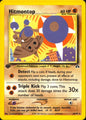 Hitmontop 22/75 Neo Discovery Rare Pokemon 1st Edition Near Mint