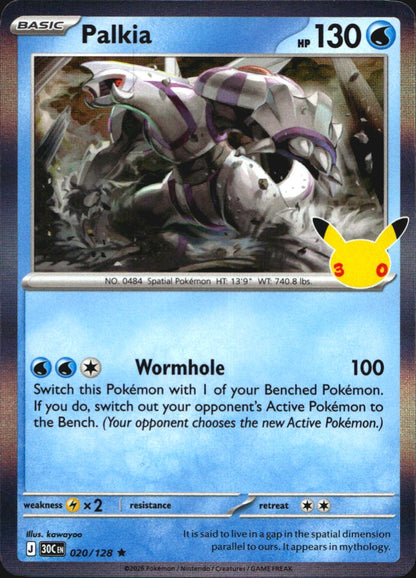 Palkia 020/128 ME: 30th Celebration Rare Pokemon Holo Near Mint