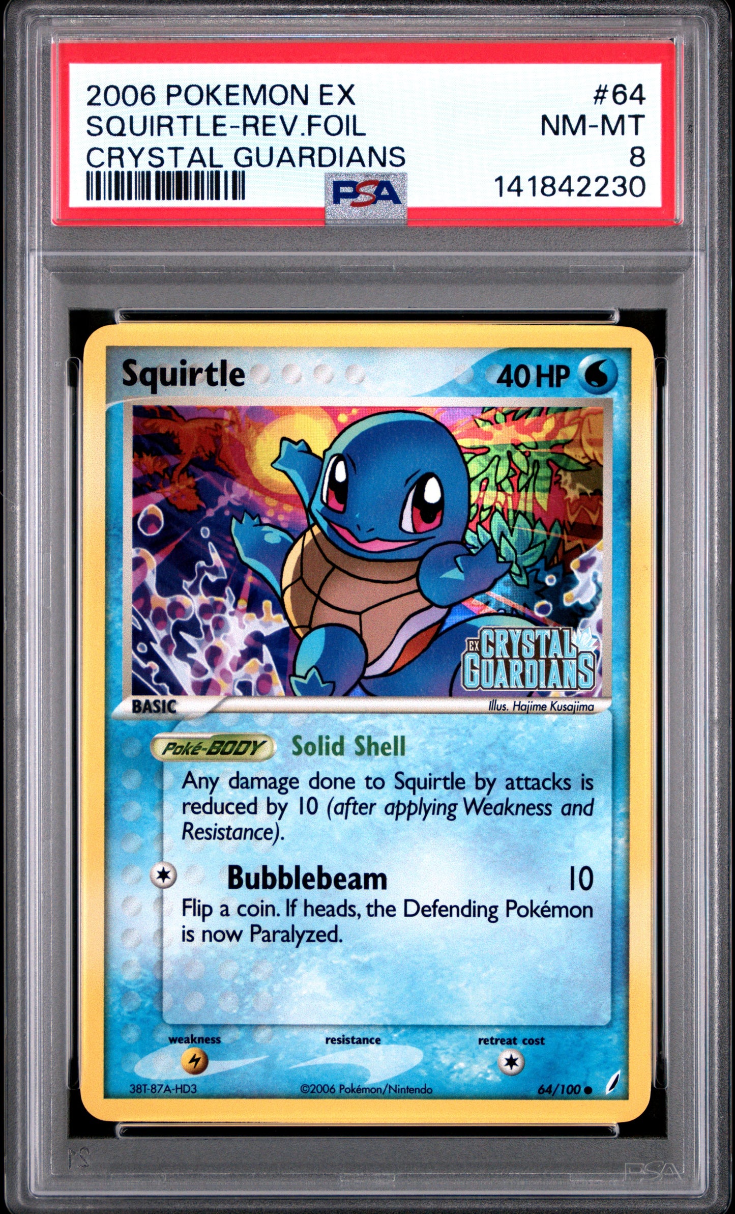 Squirtle Reverse Holo 64/100 Crystal Guardians Pokemon PSA 8