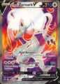 Hisuian Zoroark V SWSH297 Sword & Shield Promo Holo Promo Pokemon Near Mint