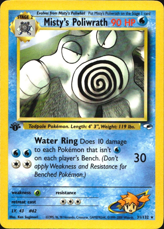 Misty's Poliwrath 31/132 Gym Heroes Rare Pokemon 1st Edition Near Mint