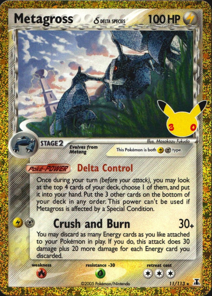 Metagross 11/113 ME: 30th Celebration Classic Collection Holo Pokemon NM