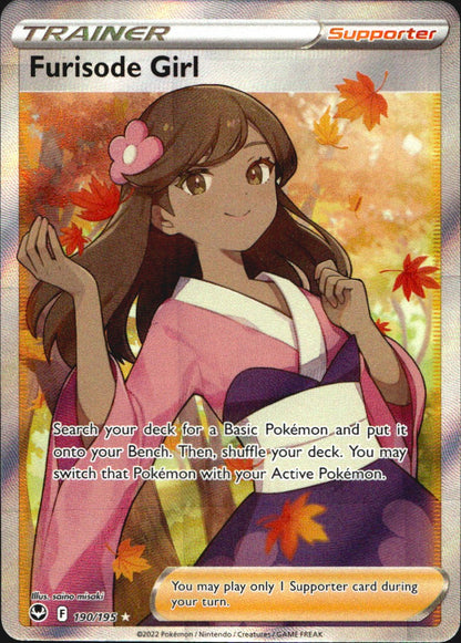 Furisode Girl 190/195 Silver Tempest Ultra Rare Pokemon Holo Near Mint
