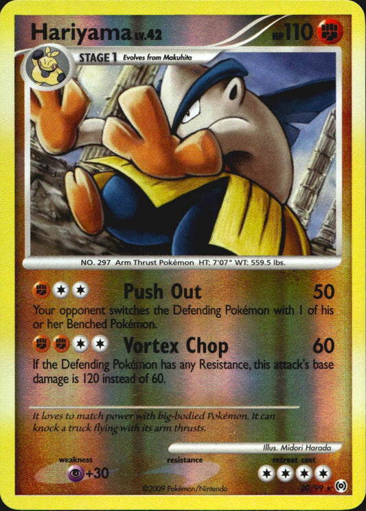 Hariyama 20/99 Arceus Rare Pokemon Reverse Holo Near Mint