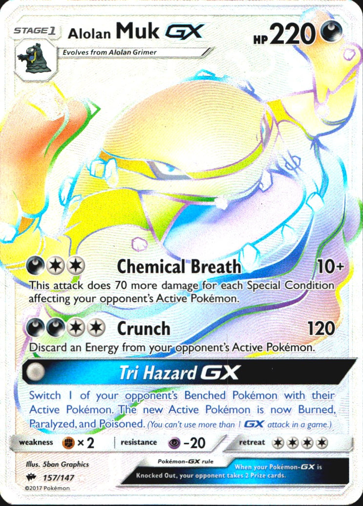 Alolan Muk GX 157/147 Burning Shadows Rainbow Rare Pokemon Holo Near Mint
