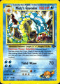 Misty's Gyarados 13/132 Holo Rare Gym Challenge Pokemon Heavily Played