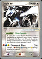 Lugia ex (Hiroki Yano) 105/115 World Championship Decks Ultra Rare Pokemon MP