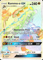 Kommo-o GX (Secret) 159/145 Guardians Rising Holo Secret Rare Pokemon LP