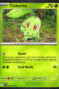 Chikorita (Cosmos Holo) 008/217 Miscellaneous Cards & Products Common Pokemon NM