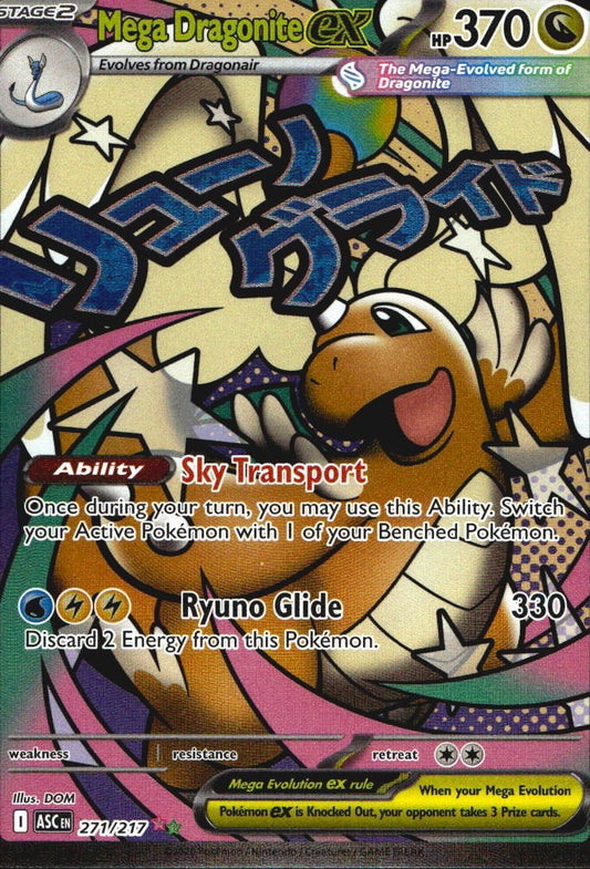 Mega Dragonite ex 271/217 Mega Attack Rare Ascended Heroes Pokemon Near Mint
