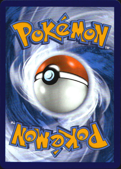 Cetitan ex 210/182 Destined Rivals Ultra Rare Pokemon Holo Near Mint